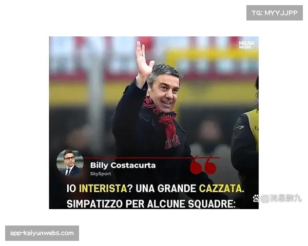 英超争议判罚持续发酵,规则解读与执行平衡成难题